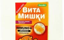 Vitamishki for children with natural ingredients