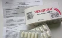 Mildronate - indications before use How long can you take Mildronate for prevention