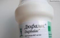 Duphalac - a remedy for constipation for pregnant women