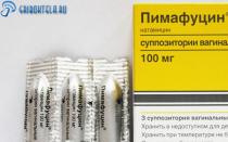 Peculiarities of pimafucin treatment for thrush